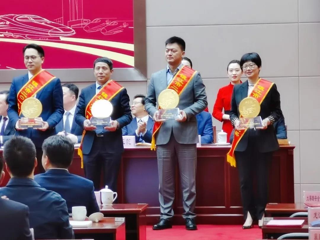 香江科技榮獲鎮(zhèn)江市2019年度制造業(yè)“金山獎”