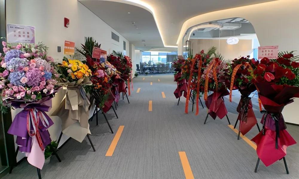 蓄力新征程，攜手創(chuàng)新篇