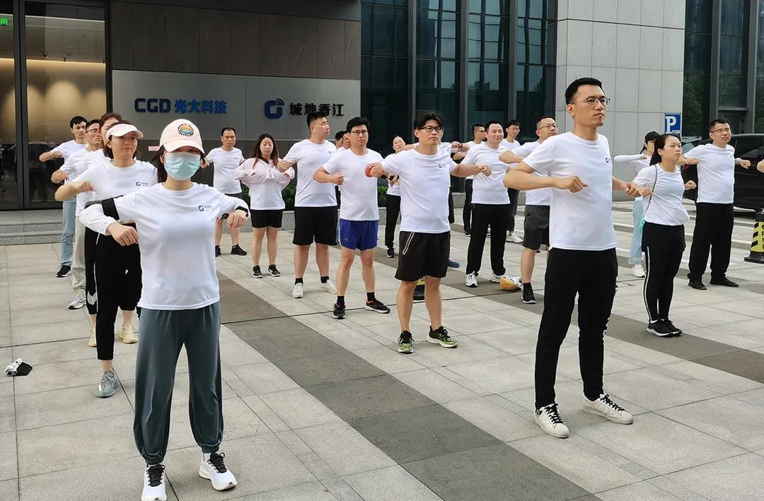 “跑出健康，綻放活力”城地香江開啟跑團(tuán)征程