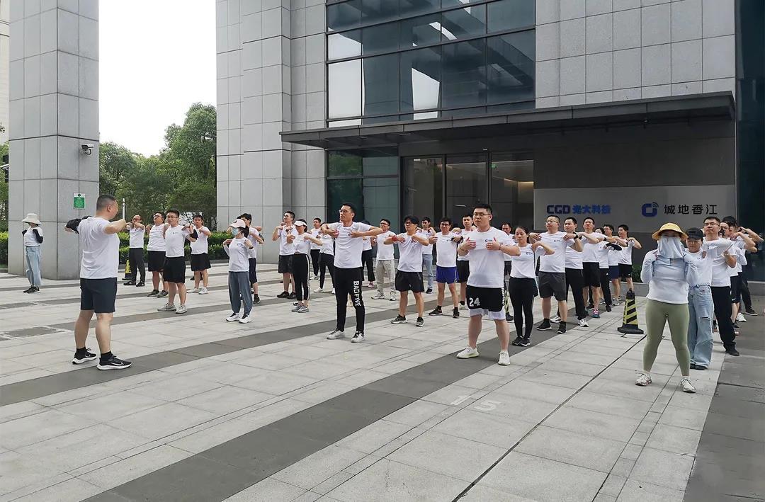 “跑出健康，綻放活力”城地香江開啟跑團(tuán)征程