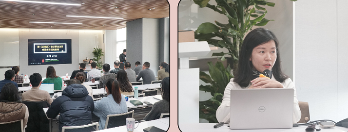 城地香江集團(tuán)積極開(kāi)展合規(guī)建設(shè)