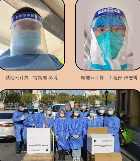 “疫”不容辭，共同守“滬”