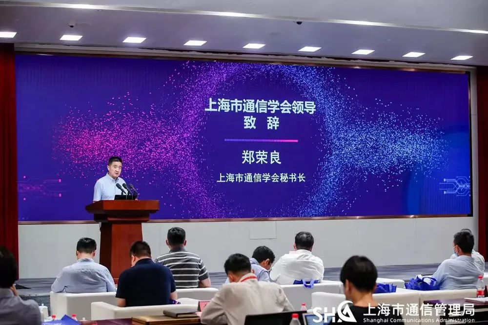 城地云全力助推5G應(yīng)用“海上揚(yáng)帆”行動(dòng)計(jì)劃