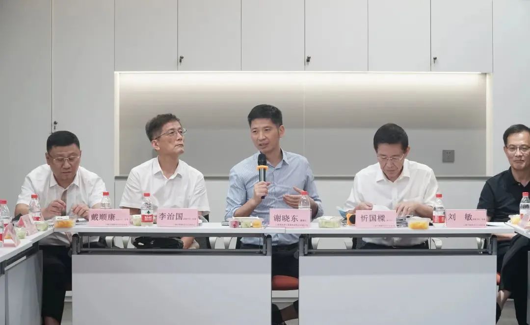 上海市勘察設(shè)計(jì)行業(yè)協(xié)會(huì)2022年度首次分會(huì)秘書長(zhǎng)工作會(huì)議在我司順利召開(kāi)