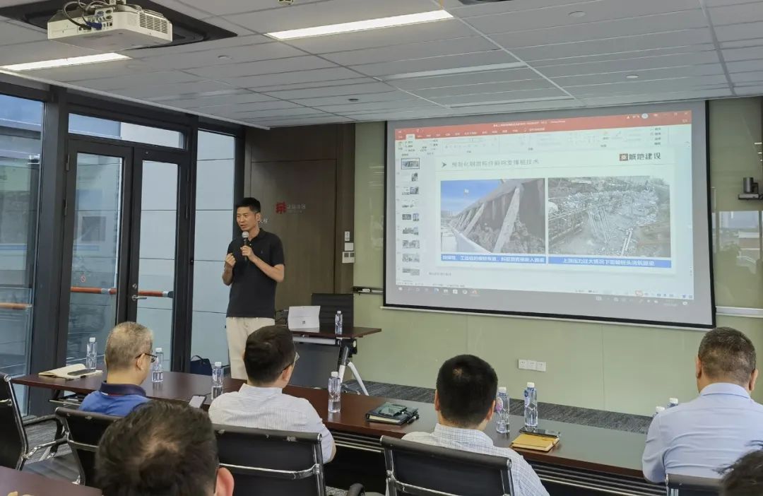 “基坑工程綠色裝配式支護(hù)技術(shù)”交流會成功舉辦